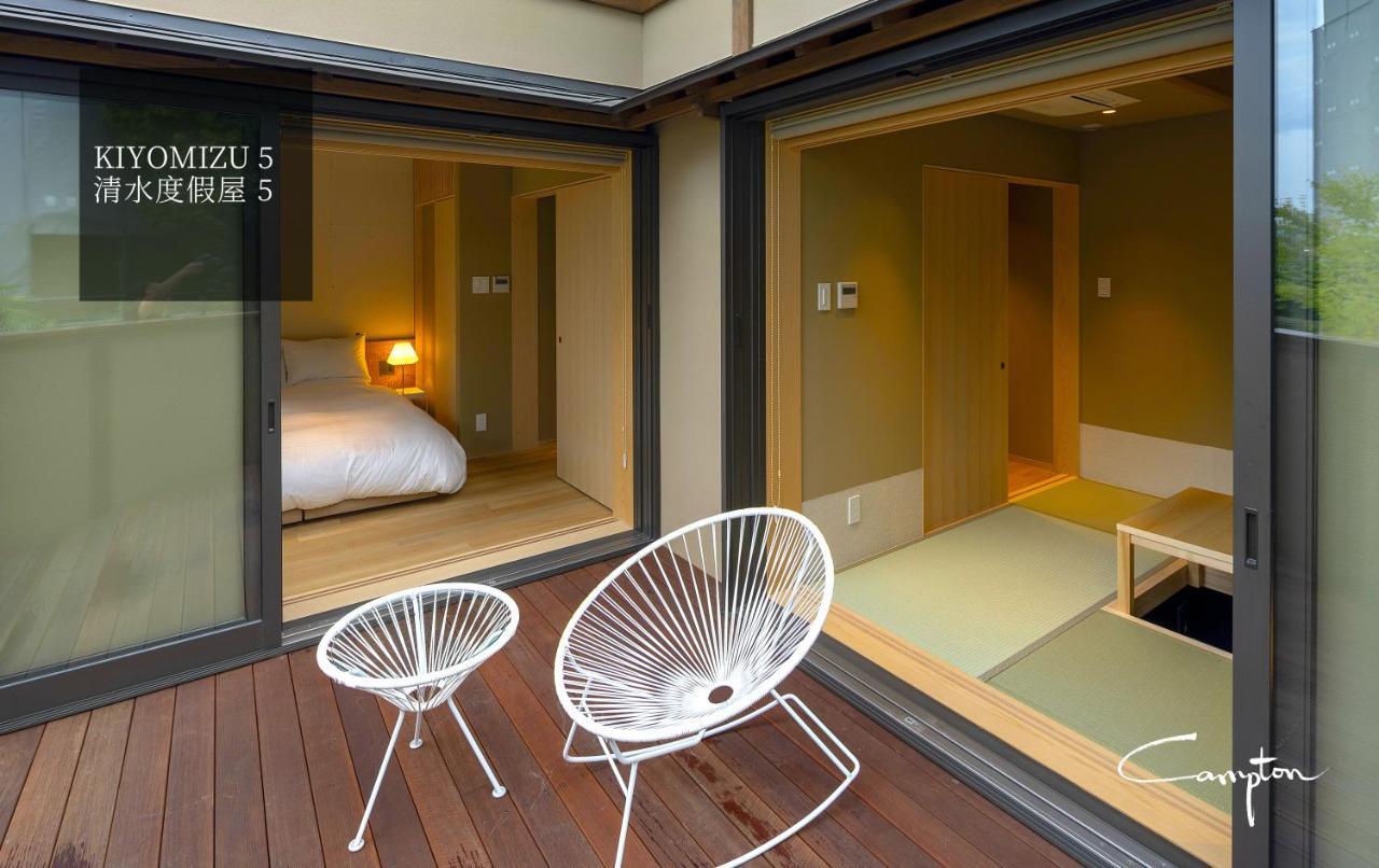 Campton Kiyomizu Vacation Rental Kyoto Exterior photo