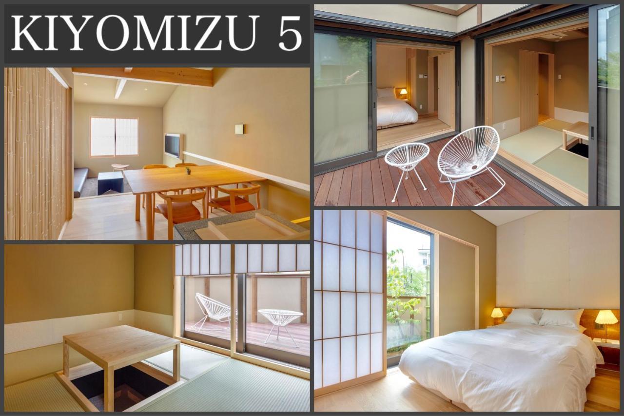 Campton Kiyomizu Vacation Rental Kyoto Exterior photo